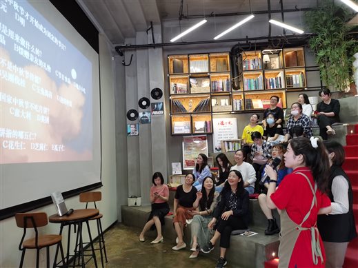 微信图片_20200930143132