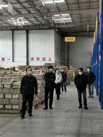 微信图片_20200327173741