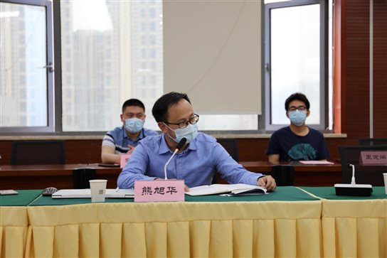 微信图片_20200506090347