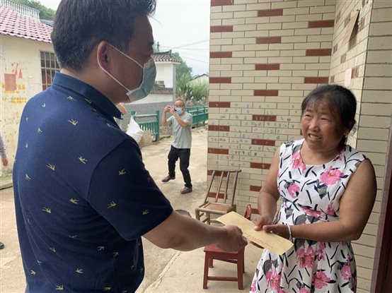 微信图片_20200530114016