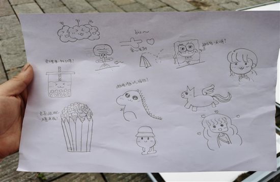 微信图片_20200529183312