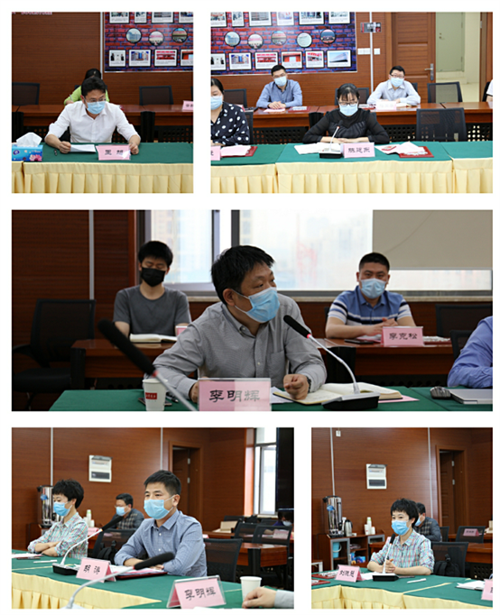 微信图片_20200430170730