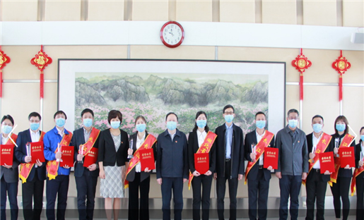 微信图片_20200515094908