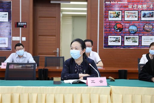 微信图片_20200430164731