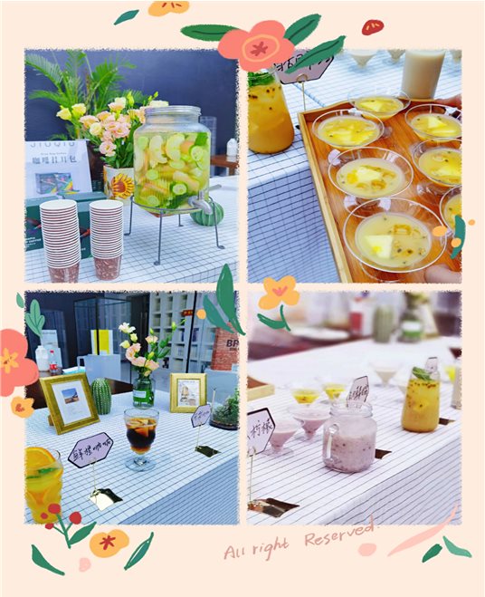 微信图片_20200623212118