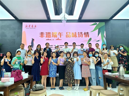 微信图片_20200623185947