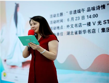 微信图片_20200623200530