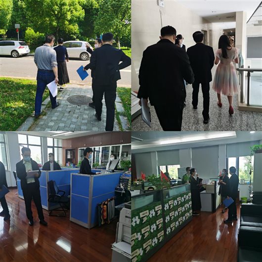 微信图片_20200522100913