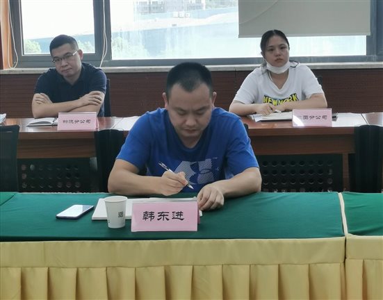 微信图片_20200807095953