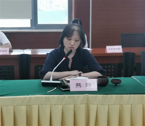 微信图片_20200807095959