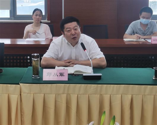 微信图片_20200807100001