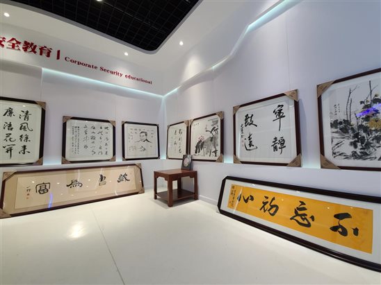 微信图片_20210112100344