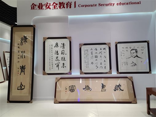 微信图片_20210112100339