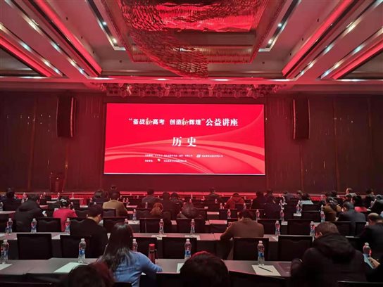 微信图片_20210319140053