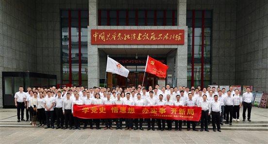 1 微信图片_20210507091450