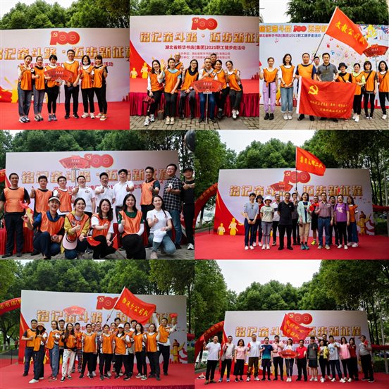 微信图片_20210525094314