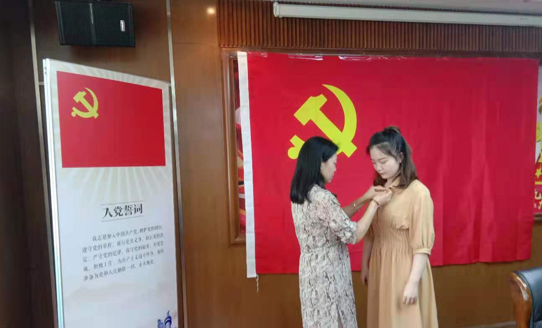 20210602红一 图片1.png