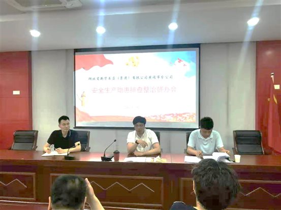 dca10c25fcbec028ee3bb0fe3d17460