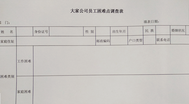 20210607 图片1_副本.png