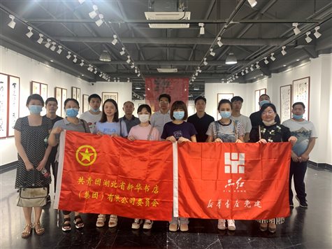 C:UsersAdministratorAppDataRoamingDingTalk<289639_v2ImageFiles
lADPD3W5PBILuoXNC9DND8A_4032_3024.jpg