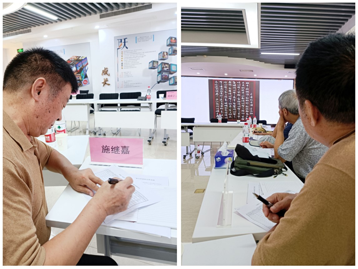 屏幕截图 2021-09-06 093405.jpg