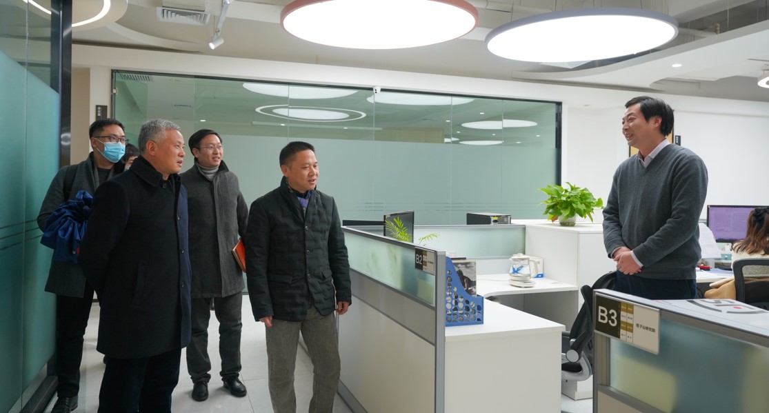 屏幕截图 2022-02-18 102645.jpg