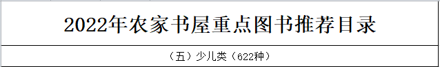 QQ图片20220325093450.png