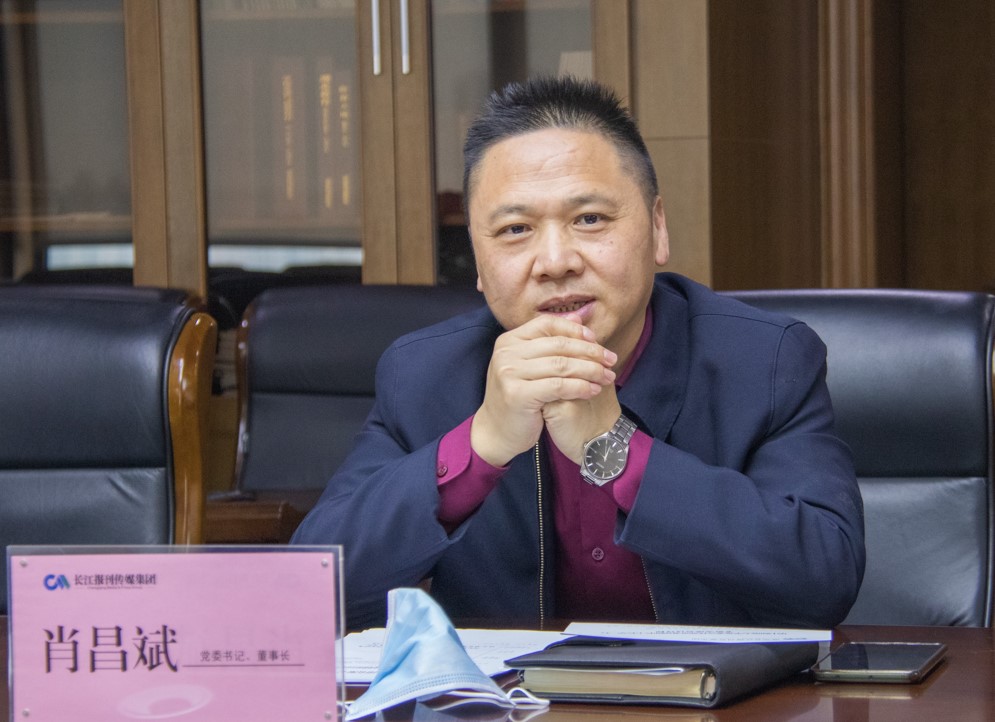 屏幕截图 2022-04-19 103738.jpg