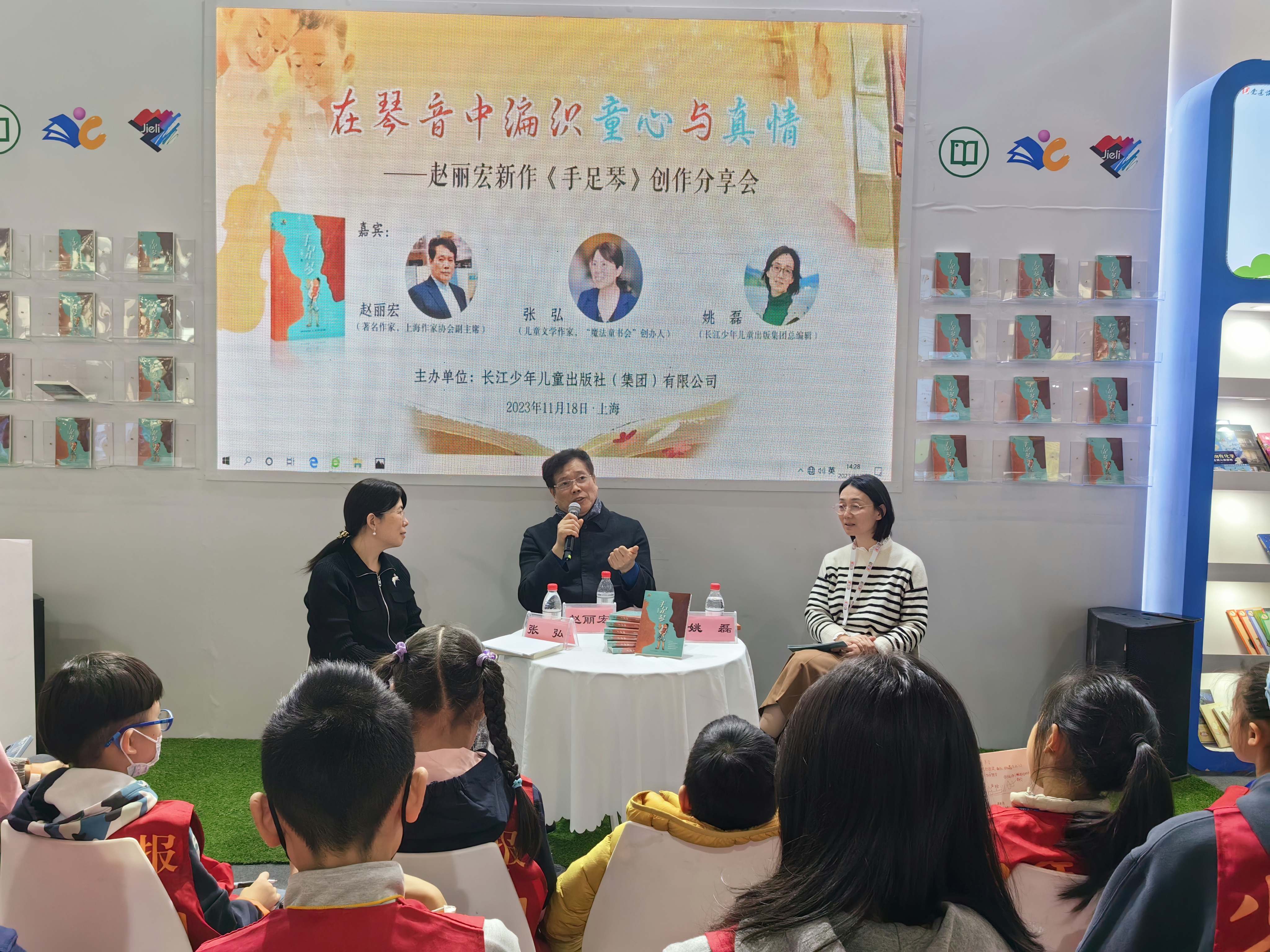 1 对谈照片_副本.jpg